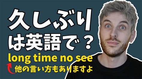 属人的 英語|属人的って英語でなんて言うの？